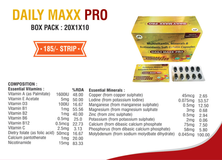 DAILY-MAXX-PRO-768x554