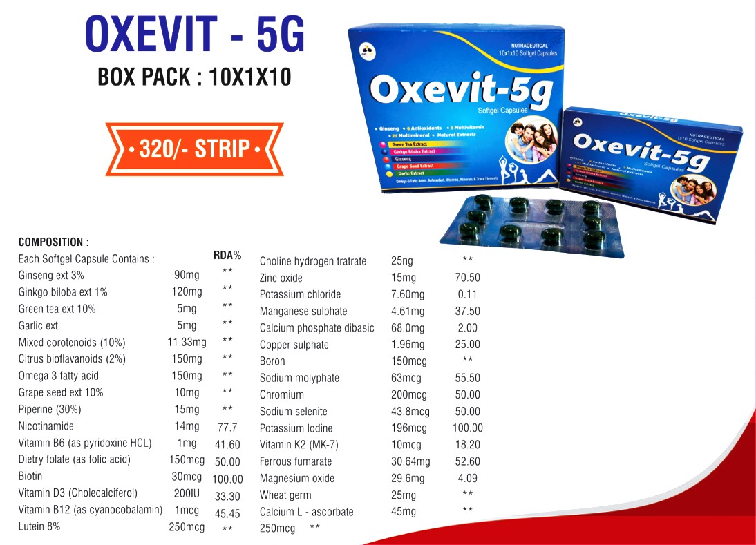 OXEVITA-5G